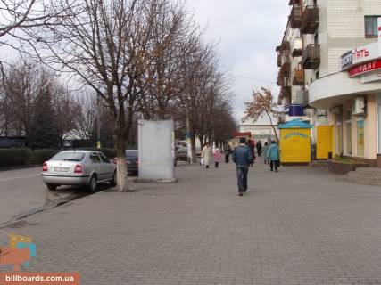 Ситилайт  в Павлограде вул. Центральна - вул. Соборна (Салон МТС) фото 1