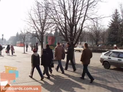 Ситилайт  в Павлограде вул. Центральна - вул. Соборна (Салон МТС) фото 1
