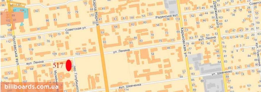 Сiтiлайт  у Павлограді вул. Леніна - навпроти дитячої бібліотеки, банку "Родовід" схема