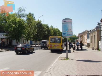 Сiтiлайт  у Павлограді вул. Карла Маркса - кафе "Старий Павлоград" Фото 1
