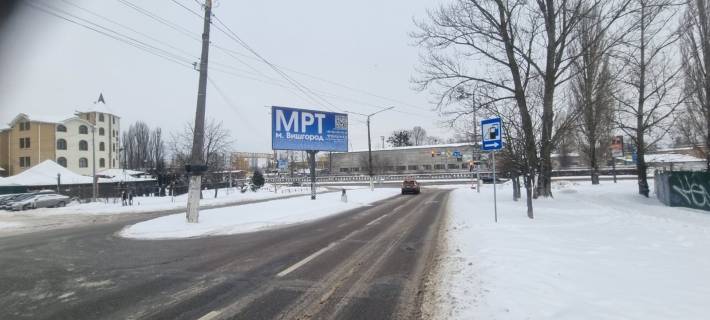 Билборд Р/П в Вышгороде, 3х6  Вишгород пр-т Шевченко/Набережна (виїзд) на Київ,на ГЕС (розподілювач) фото 1