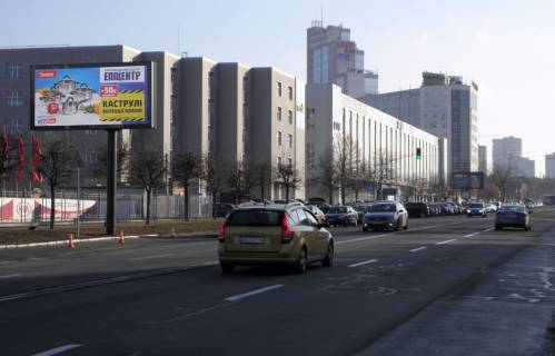 Скроллер B в Киеве, 3х6  Харківське ш 179/автосалон Тойота,КИА  - на Харківську пл (В1) СКРОЛЛЕР - 246029 фото 1