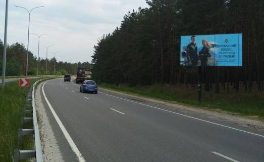Білборд, Бігборд (Борд)  A у Вишгороді, 3х6  Мінський пр-т/ 2 км від перекрестя,наліво на Вишгород,прямо на вул.Богатирська  (А) Фото 1