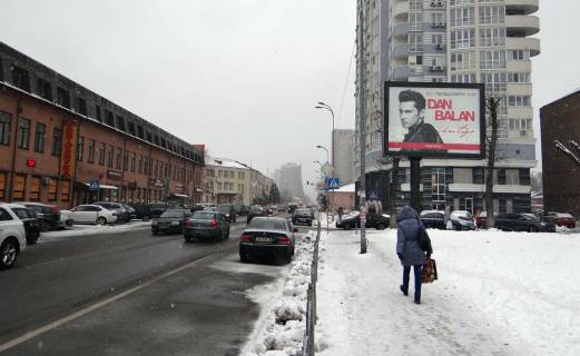 Скроллер A в Киеве, 2.3х3.14  вул.Казиміра Малевича 86Д (Боженко)/на вул.Гринченко,Федорова (А1) СКРОЛЕР - 182031 фото 1