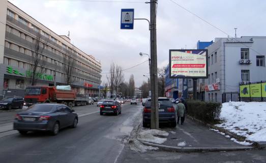 Скролер, Скрол A у Києві, 2.3х3.14  вул.Глубочицька 44/пер.Косогорний/Эльдорадо-на В Вал,Контрактова пл (А2) СКРОЛЕР - 182059 Фото 1