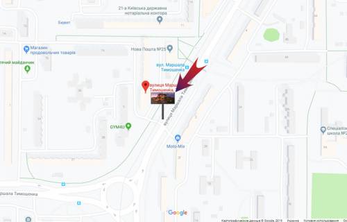 Скроллер A в Киеве, 3х6  332052 - 385093 схема