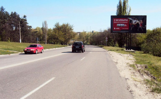 Билборд A в Обухове, 3х6  вул. Київська 10 (А)/ринок "Пісчаний" виїзд фото 1