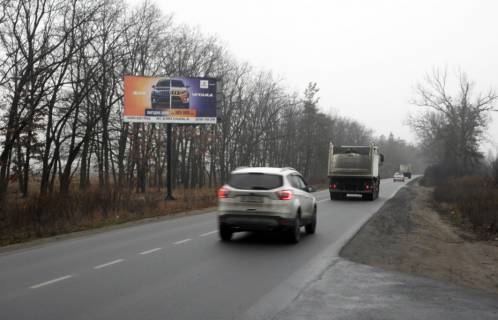 Білборд, Бігборд (Борд)  A у Боярці, 3х6  траса Білогородка-Боярка (А) - 1км до Боярки (Епіцентра) Фото 1