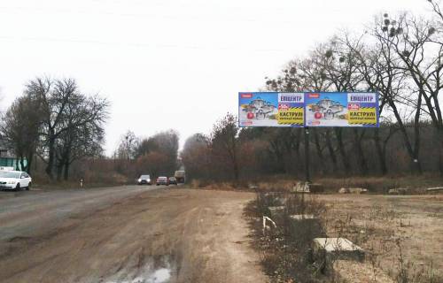Билборд A в Київських трасах, 3х6  Крюківщина-Тарасівка-Боярка (А правий) фото 1