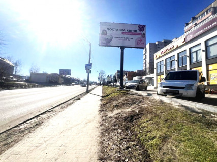 Билборд A в Обухове, 3х6  Обухів вул.Київська 113/вул Каштанова (А) фото 1