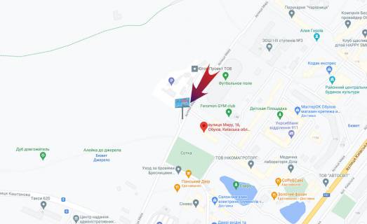 Білборд, Бігборд (Борд)  A у Обухові, 3х6  Обухів пр-т Миру 16/300 м до перехрестя с вул Каштанова (А) схема