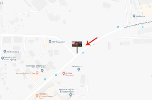 Білборд, Бігборд (Борд)  A у Києві, 3х6  вул.М Максимовича (Вільямса)/поворот на Жуляни (А) на Окружну схема