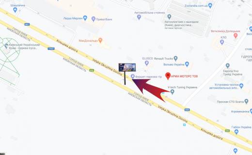 Скролер, Скрол Р/П у Києві, 3х6  Кільцева дорога 16 Рено-Арма Моторс, МакДональдс (розподілювач) на пр-т Перемоги (А1) Скролери - 245944 схема