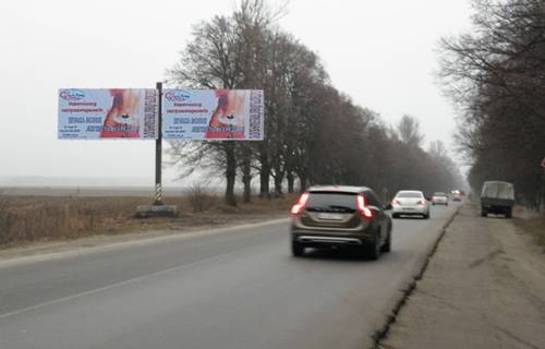 Билборд A в Петропавловске, 3х6  Бориспільский р-он - Гора/азс БРСМ-5 км до Бориспільскої траси/ФОЗЗІ - Проліски (А лівий) фото 2