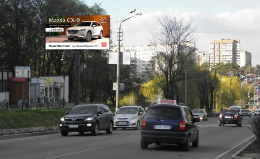 Білборд, Бігборд (Борд)  B у Обухові, 3х6  Обухів вул.Київська 113/вул Каштанова (В) Фото 1