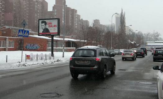 Скроллер B в Киеве, 2.3х3.14  вул.Казимира Малевича 86Д (Боженко)/база автозвука-на Либідську пл (В) СКРОЛЛЕР - 182036 фото 1