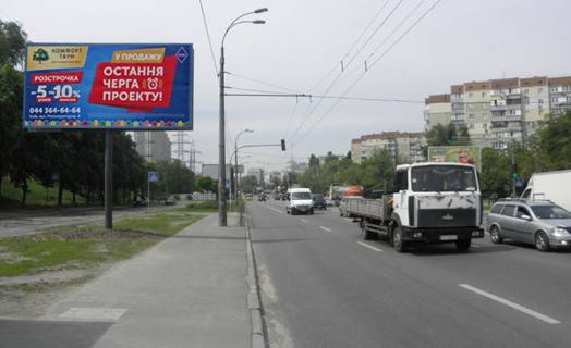 Білборд, Бігборд (Борд)  B у Києві, 3х6  Правди, 17 (В) Фото 1