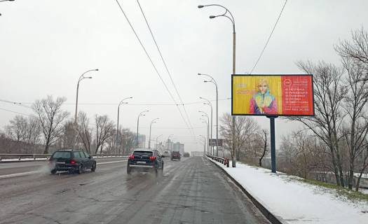 Призма A в Киеве, 3х6  338329 - 385051 фото 1