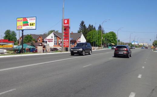 Білборд, Бігборд (Борд)  B у Бровари, 3х6  Бровари вул Київська 1 (В)/вул.Заліська (колишня провулок С.Єсеніна) - з Київа/АЗС КЛО Фото 1