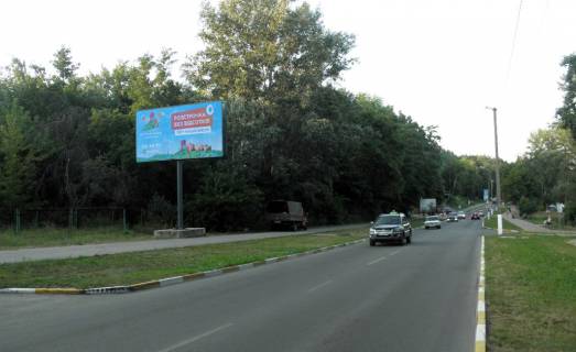 Білборд, Бігборд (Борд)  B у Обухові, 3х6  Обухів пр-т Миру 16/300 м від  вул.Каштанова (В) Фото 1