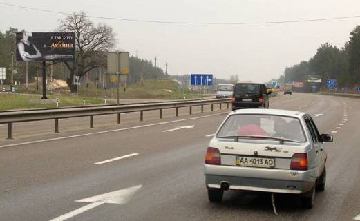 Билборд B в Київських трасах, 3х6  Новообухівська траса/с.Безрадичі (В) на Обухів фото 1