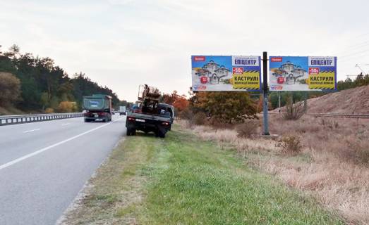 Білборд, Бігборд (Борд)  A у Київських трасах, 3х6  Новообухівська траса/в напрямку до Києва, 2км від повороту на Кончу-Заспу(А)-лівий Фото 1