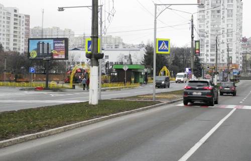 Скролер, Скрол B у Вишгороді, 3х6  Вишгород пр-т Шевченко/вул.Шкільна -парк Центральний (В2)  СКРОЛЛЕР 3х6 - 531747 Фото 1