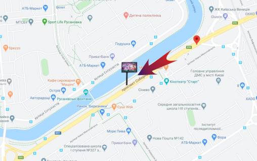 Скролер, Скрол A у Києві, 2.3х3.14  пр-т Соборності (Воссоединения)/ринок Березняки,МакДональдс-на міст Патона (А1) СКРОЛЕР - 182126 схема