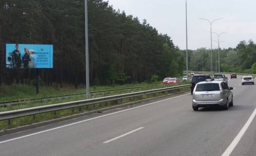 Білборд, Бігборд (Борд)  B у Вишгороді, 3х6  Мінський пр-т/ 2 км до перекрестя,направо на Н.Петрівці,Димер,наліво,на пл.Шевченко (В) Фото 1