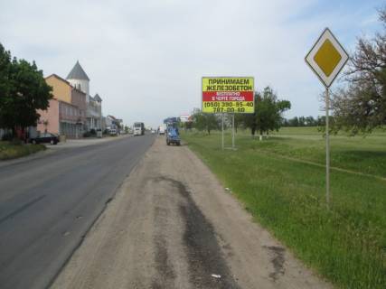 Білборд, Бігборд (Борд)  A у , , 3x6  Одеса-Б. Дністровський Прилиманське 1 А (в стор. Одеси) Фото 1