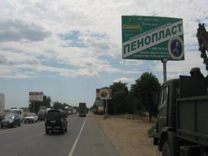 Білборд, Бігборд (Борд)  A у Одесі, 3x6  Об'їзна дорога, 2 стовпа 23 + 430 А (в сторону Авангарду з 2 стовпів) Фото 1