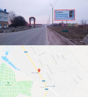 Білборд, Бігборд (Борд)  A у Вінниці, 3х6  Тывровское шоссе Фото 1