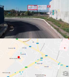 Билборд  в Виннице, 3х6  выезд с МЕТРО фото 1