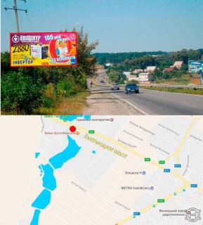 Билборд B в Виннице, 3х6  Хмельницьке шосе фото 1