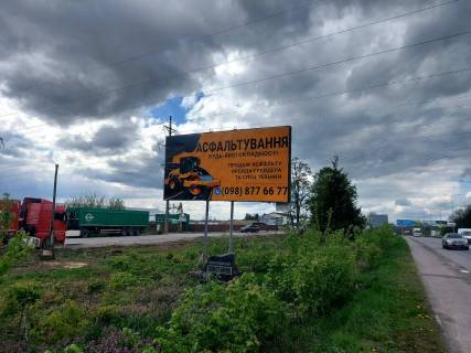 Білборд, Бігборд (Борд)  B у Вінниці, 6х3  Хмельницьке шосе (поворот на Епіцентр) Фото 1