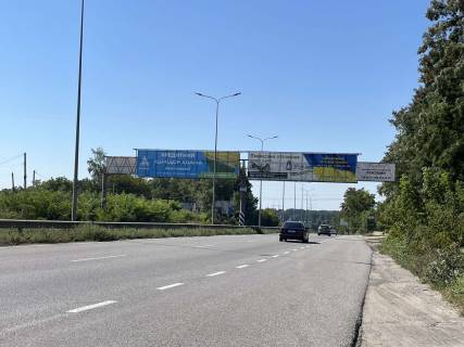 Нестандарт B в Виннице, 12х3  Хмельницька траса (перед знаком Вінниця) Епіцентр, виїзд ліва фото 1