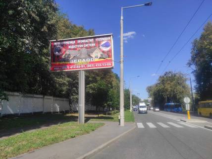 Білборд, Бігборд (Борд)  B у Вінниці, 6х3  Гніванське шосе 1 Фото 1