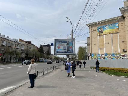 Скролер, Скрол A у Вінниці, 3.14х2.32  пр. Коцюбинського (будинок Офіцерів) - 500350 Фото 1