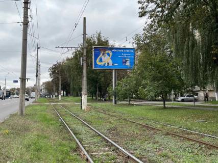 Білборд, Бігборд (Борд)  A у Вінниці, 6х3  вул. Пирогова (магазин "LANA") Фото 1