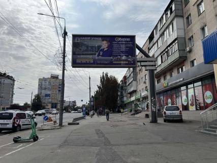 Призма A в Виннице, 6х3  вул. Київська - вул. Чорновола (Південнобузький) - 282253 фото 1