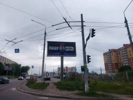 Билборд A в Виннице, 6х3  вул. Батозька - вул.Стрілецька фото 1