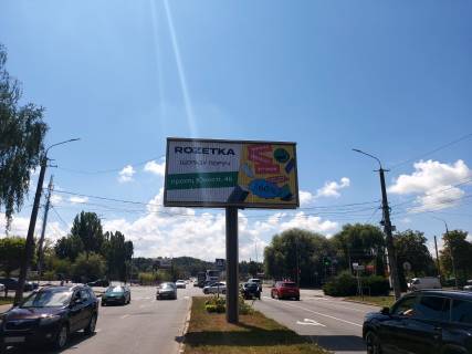 Призма B в Виннице, 6х3  пр. Юності - вул. Андрія Первозванного (розподільник) до вул. А.Первозванного - 282186 фото 1