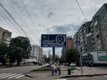 Билборд A в Виннице, 6х3  вул. Київська - вул. Богдана Ступки фото 1