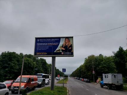 Призма B в Виннице, 6х3  пр. Юності - вул. Хм.шосе (розподільник) до вул. Келецької - 282198 фото 1