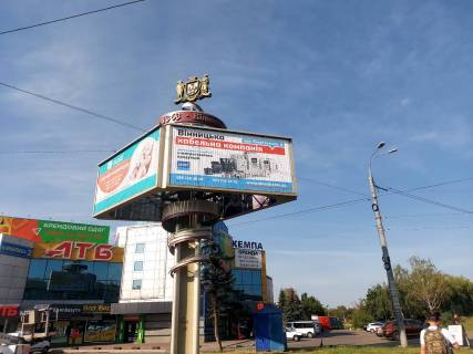 Призма B в Виннице, 6х3  пл. Героїв Чорнобиля (з вул.Київська, Коцюбинського) - 282266 фото 1