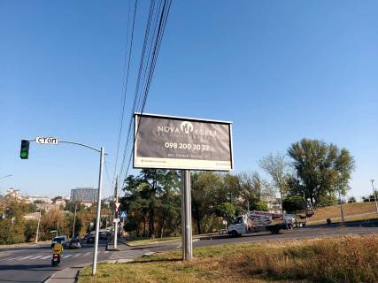 Білборд, Бігборд (Борд)  A у Вінниці, 6х3  Замкова гора (Староміський міст) Фото 1