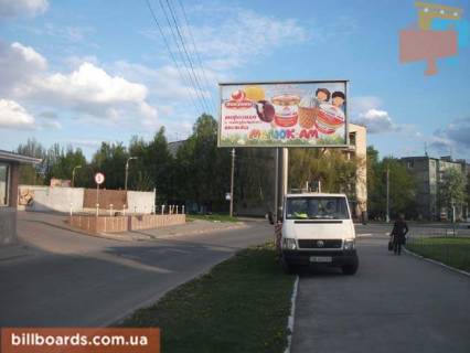Билборд  в Виннице ул. Порика (Маяк) фото 1