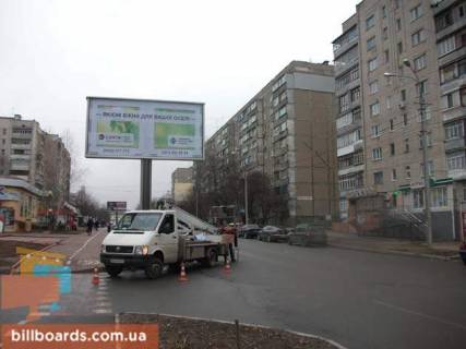 Билборд  в Виннице ул. Николая Ващука (ТЦ "Вишенка") фото 1