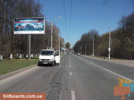 Билборд  в Виннице Гниваньское шоссе 1 фото 1