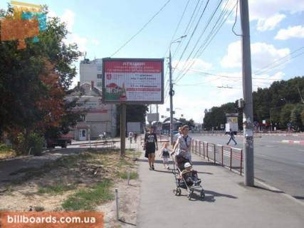 Призма  в Виннице ул. Пирогова - ул. Литвиненко - 67981 фото 1